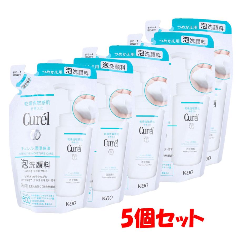 Curel キュレル 泡洗顔 詰め替え 130mL 5個セット : 金太郎SHOP - 通販