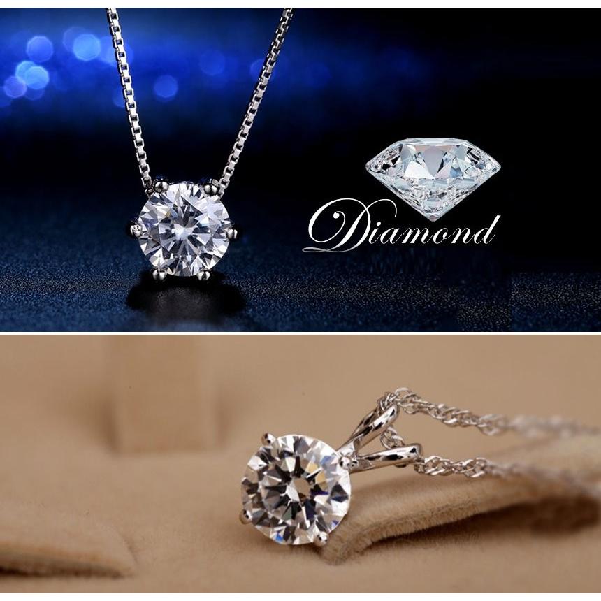 ネックレス 一粒CZダイヤモンド 6mm 7mm 4爪 6爪 ジルコニア
