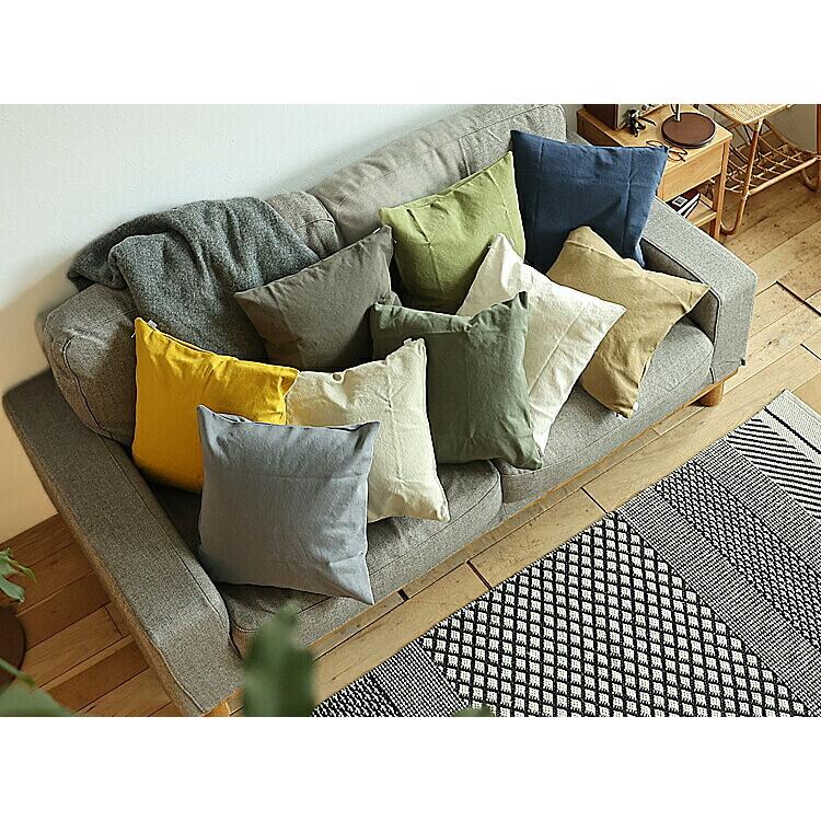 帆布クッションカバー Eige（エイジ） クッション クッションカバー 45