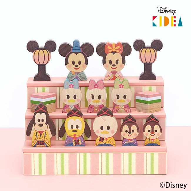 KIDEA＆BLOCK キディア おひなさま TYKD2756679(ディズニー ひな人形