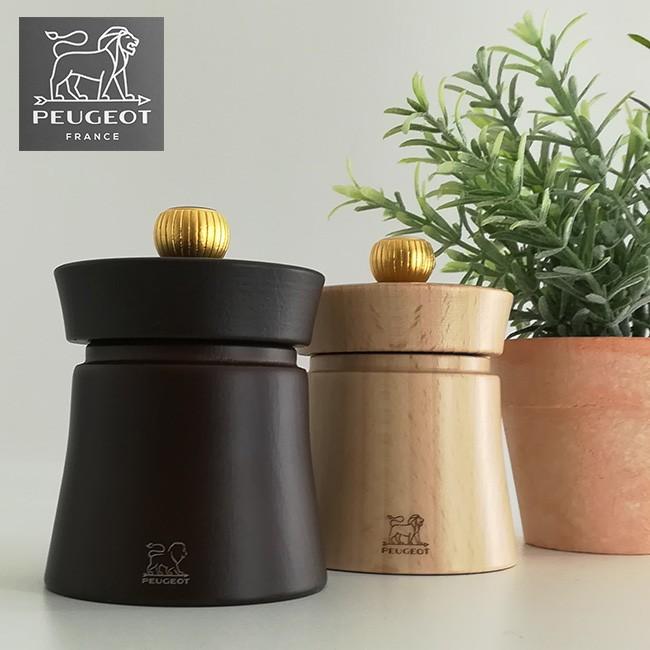 PEUGEOT プジョー ミル BAYA 8cm(シンプルなデザインの天然木の小型の
