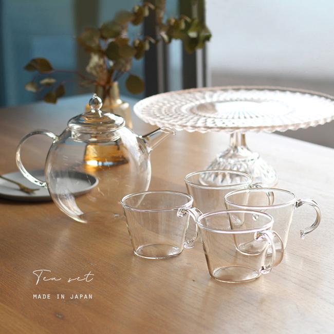 紅茶ポット1.0L&ガラス スタックカップ セット GTS-4(耐熱ガラス