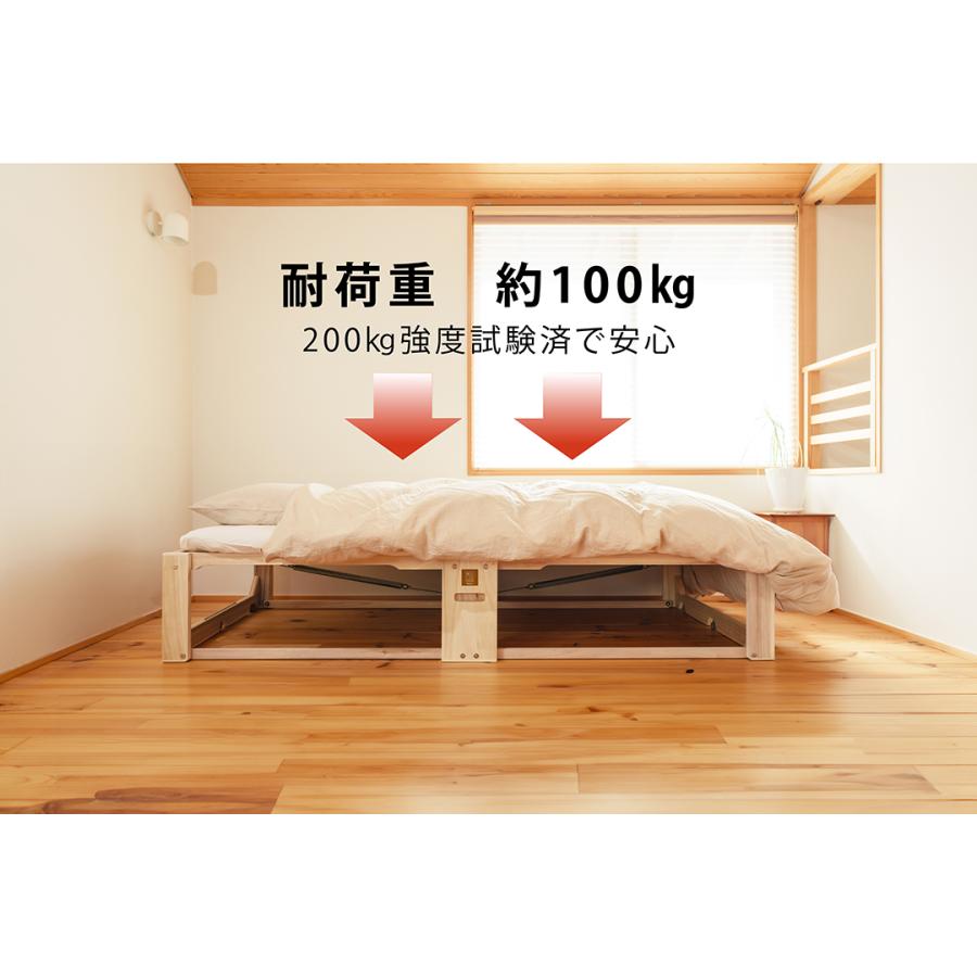 桐らくね プレミアム24 【日本製】 総桐製 すのこ折りたたみベッド