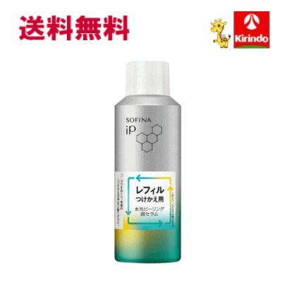 送料無料 花王 ソフィーナIP 水光ピーリング泡セラム レフィル 120g×1