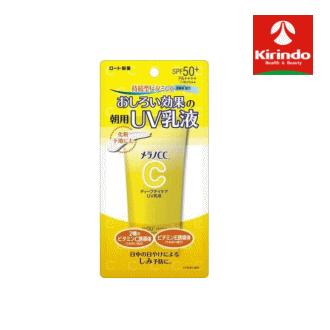 メラノCC ロート製薬 ディープデイケア UV乳液(50g)×1個 UV 乳液 シミ