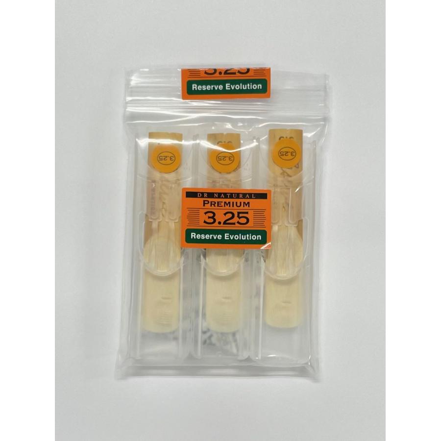 B♭クラリネットリード PREMIUM（プレミアム）3.25 3枚セット : 管楽器