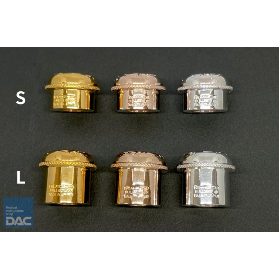 フルートバランスキャップ BULLSEYE（ブルズアイ）ピンクゴールド