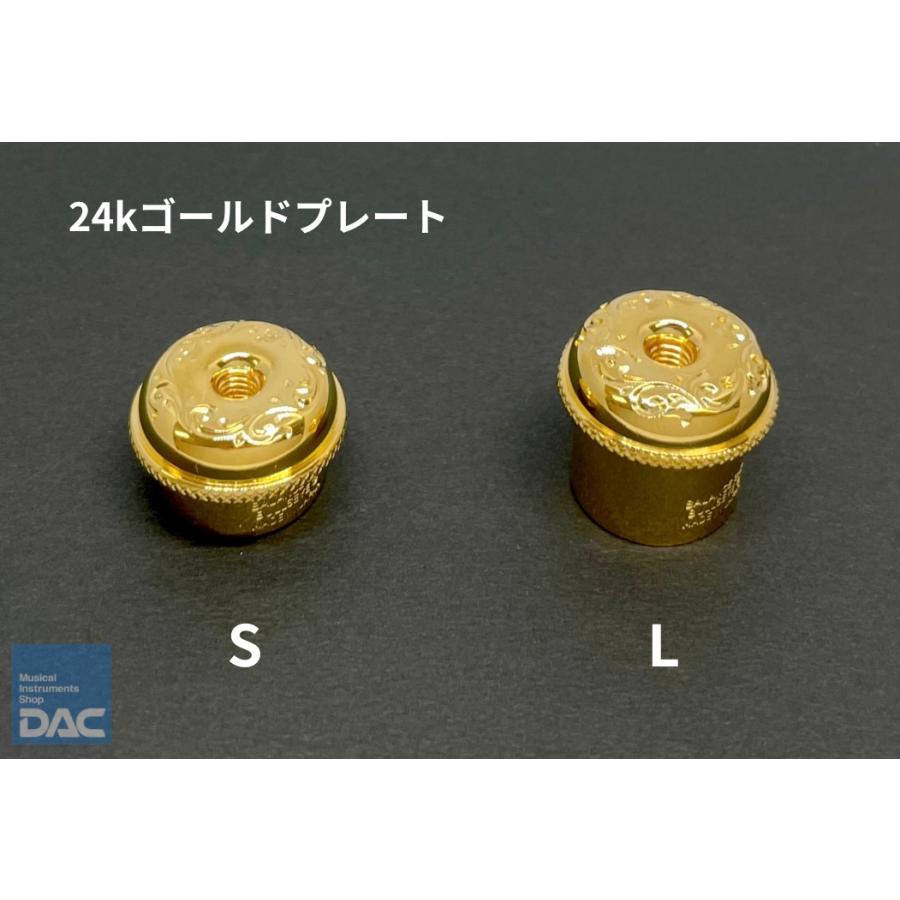 フルートバランスキャップ BULLSEYE（ブルズアイ）24kゴールドプレート