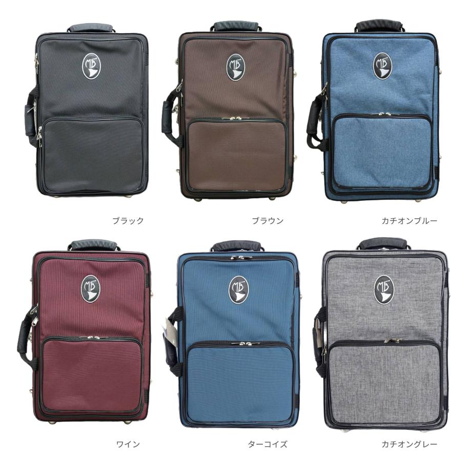 オーボエ・イングリッシュホルン ダブルケース MB（マーカス・ボナ