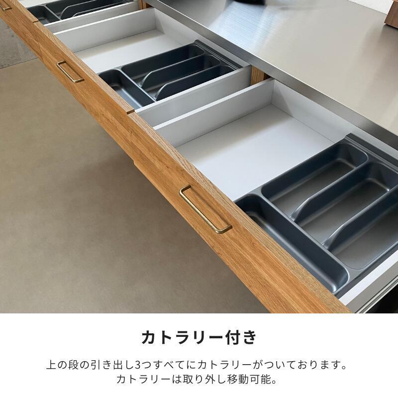 河口家具製作所 キッチンカウンター 食器棚 ロータイプ カップボード
