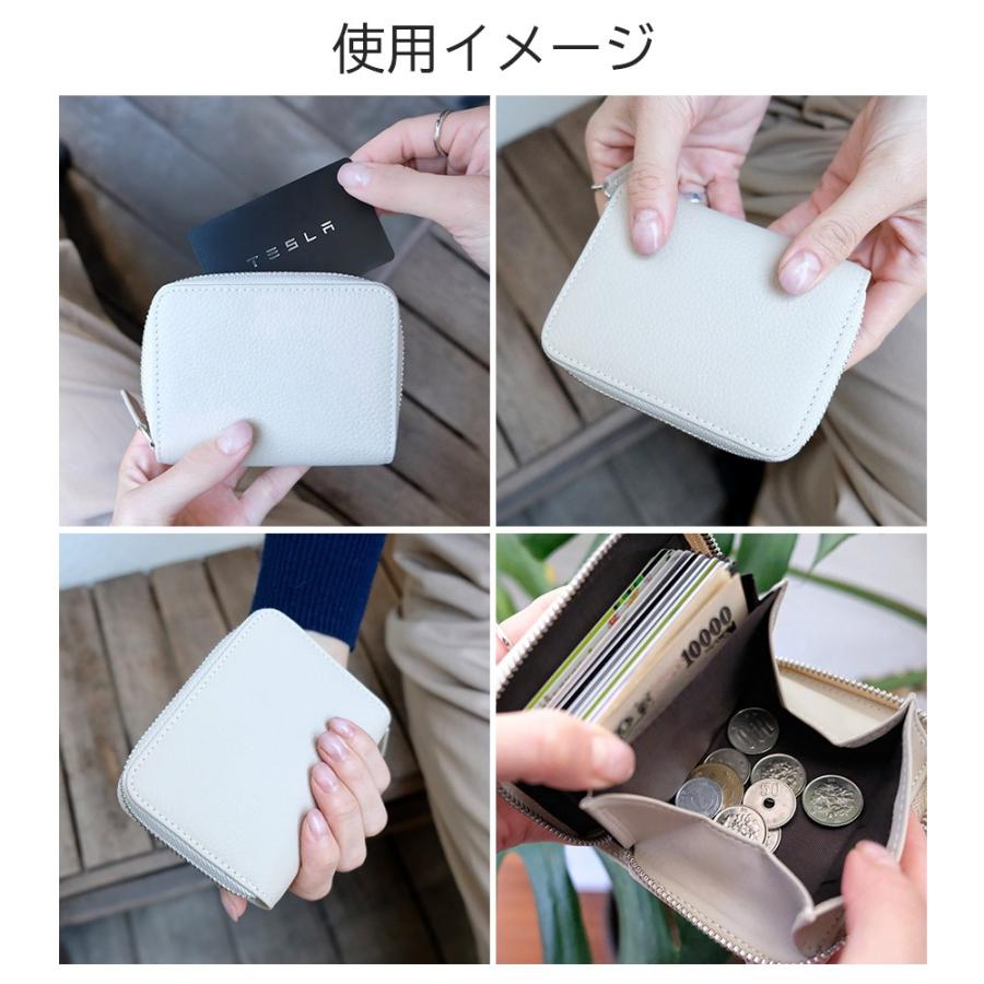 ミニ財布 本革 全11色 レザー 小銭入れ コインケース カードケース