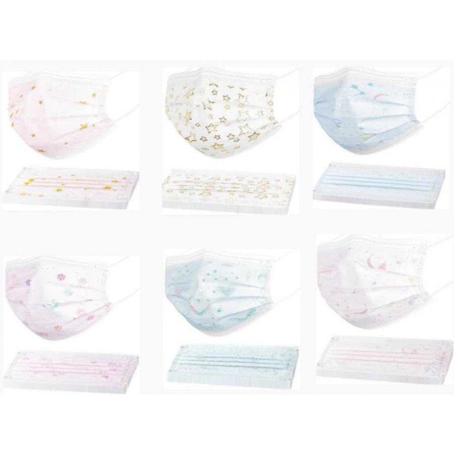 国内検品 即納 10枚入り チュールレース 星柄マスク 使い捨て 花柄