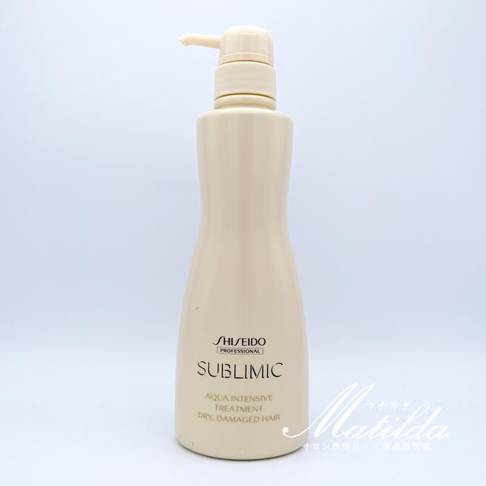 SUBLIMIC 資生堂 サブリミック アクアインテンシブ トリートメント D