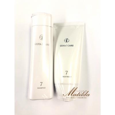 コタ アイ ケア シャンプー7 80ml / トリートメント7 80g : Matilda