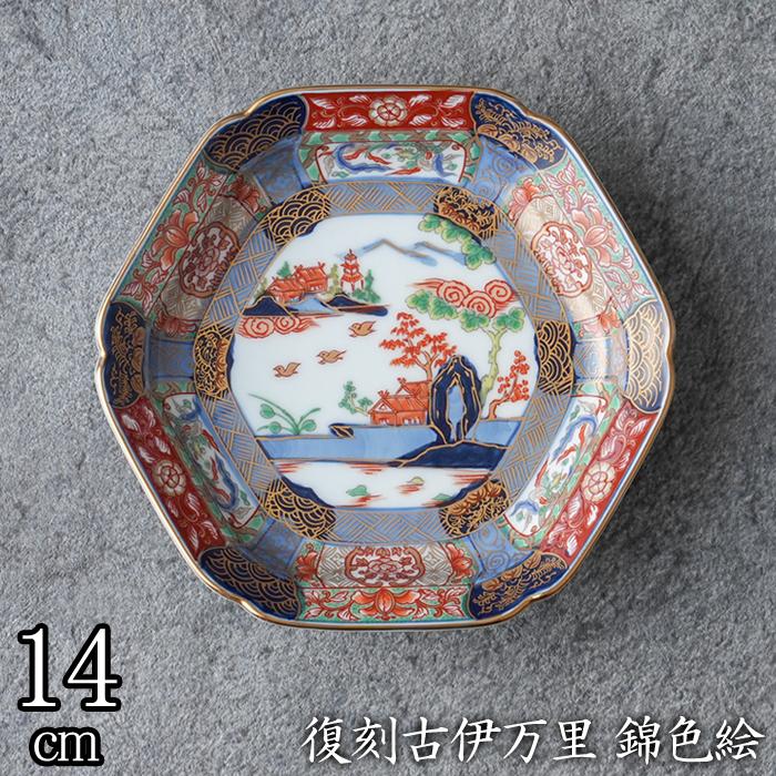 有田焼 復刻古伊万里 錦色絵六角焼皿14cm 【送料無料】 日本製 和柄 和