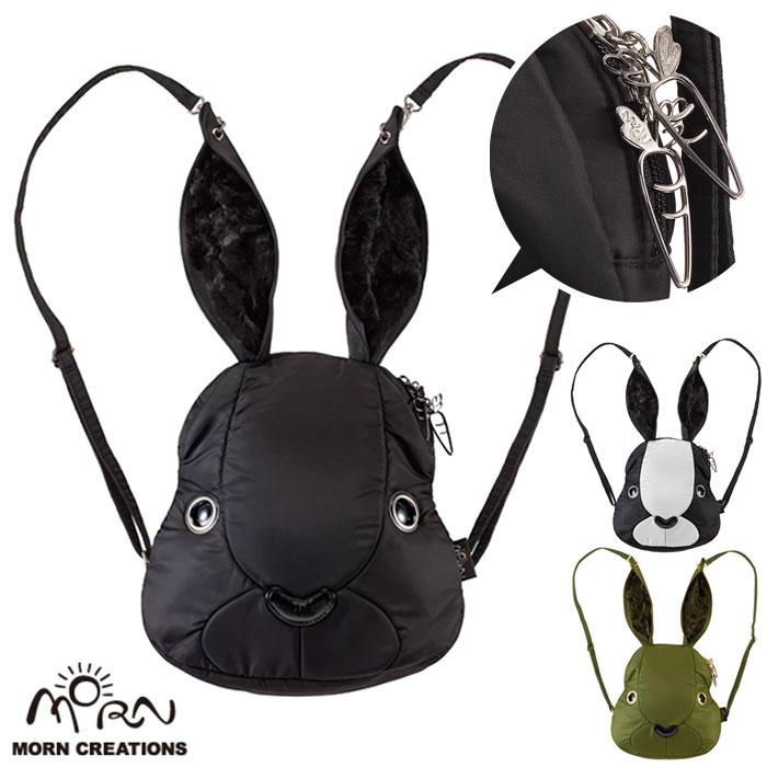 HUG ラビットバックパック 【送料無料】RA-707 うさぎ ウサギ 卯 卯年