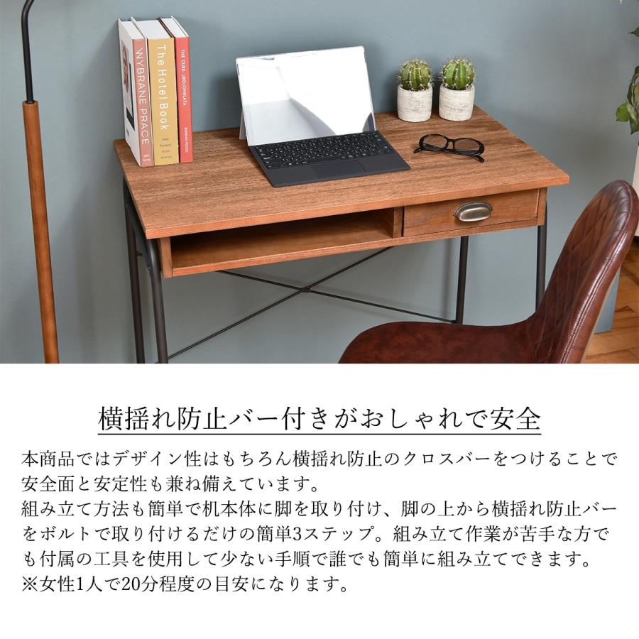 ZAGA 木製デスク ZD-860 【送料無料 SALE】 アンティーク調 ウッド PC