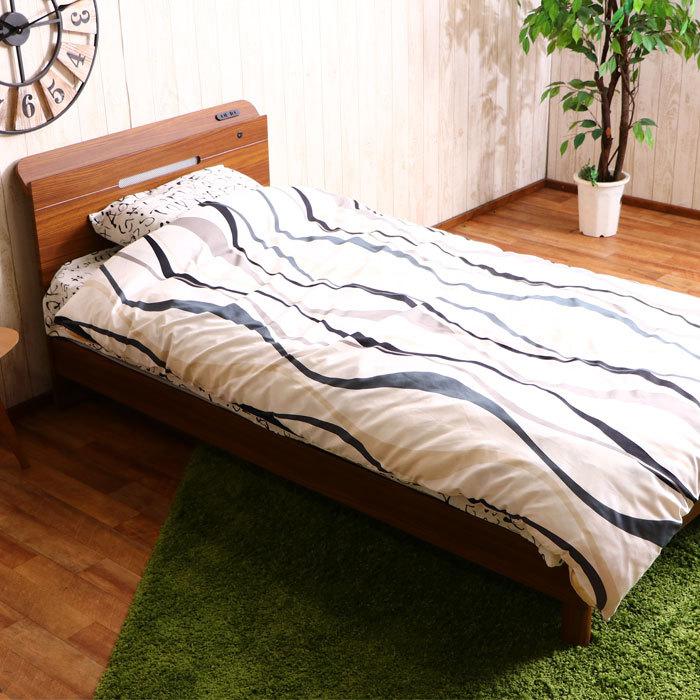 値下げ ベッドフレーム シングル ライト付きベッド 電気 電気付き