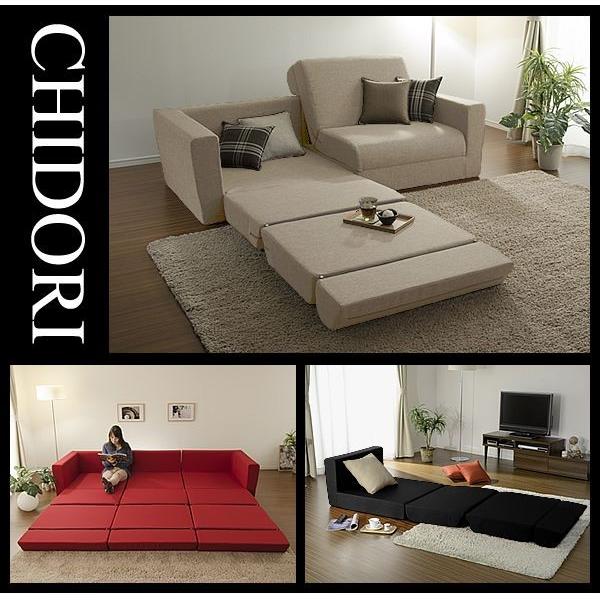 1人掛け ソファベッド 1P ワイドソファベッド 日本製 千鳥 ダリアン