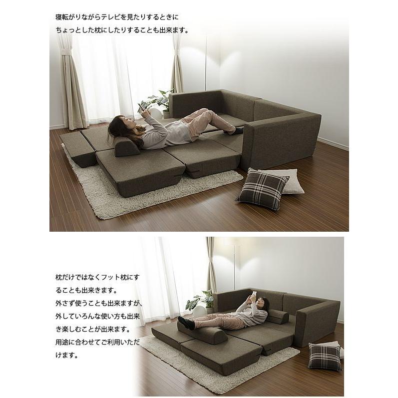 2人掛け ソファベッド 2P ワイドソファベッド 日本製 千鳥 ダリアン