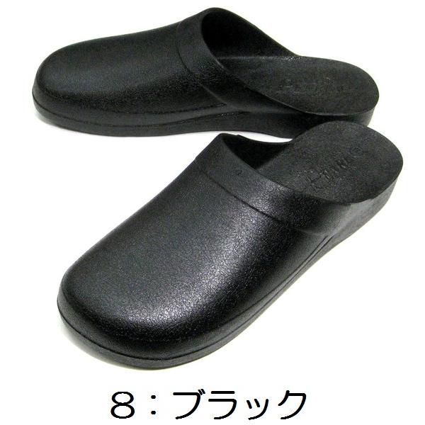 ギョサン レディス サボサンダル Pearl パール 一体成型 前かぶり 滑り