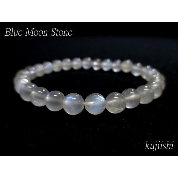 ブルームーンストーン（ペリステライト） ブレスレット 約7mm 天然石