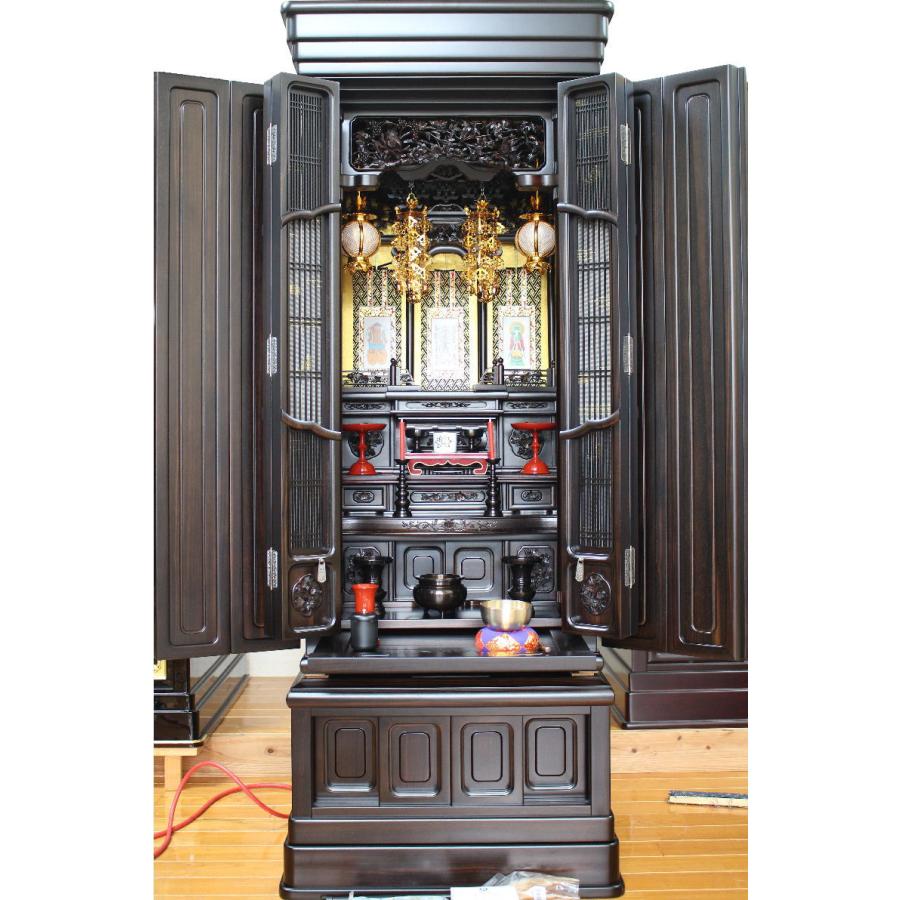 仏壇 唐木仏壇 仏具セット 黒檀 紫檀 三方練 和歌18号 一部地域を除き