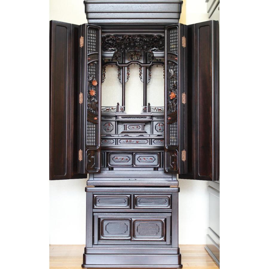 仏壇 唐木仏壇 仏具セット 黒檀 三方練 明日香16号 台付 一部地域を