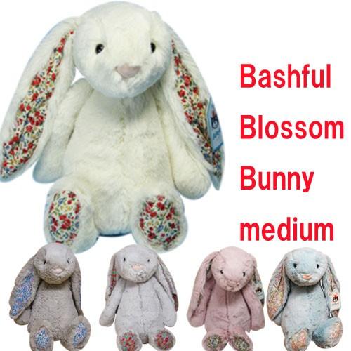 JELLY CAT（ジェリーキャット） ぬいぐるみ うさぎ バシュフル