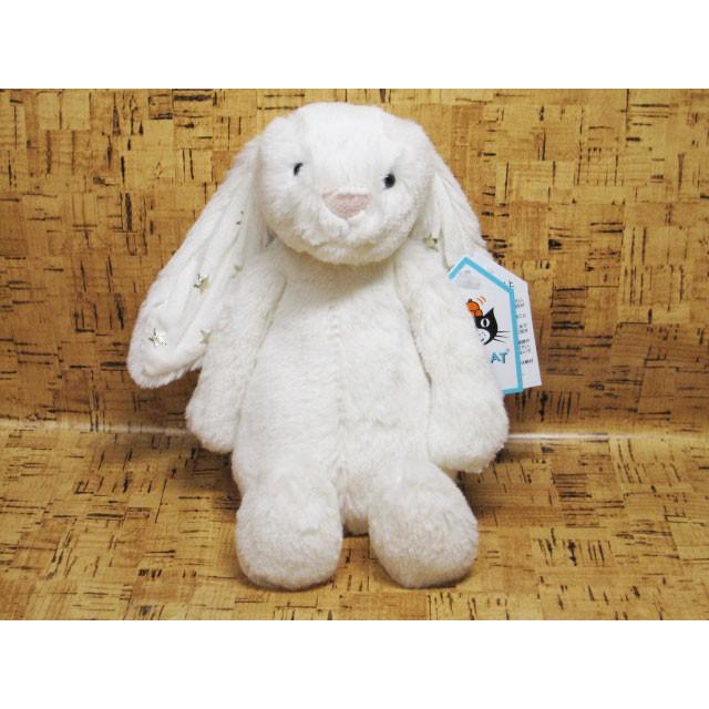 JELLY CAT（ジェリーキャット） ぬいぐるみ うさぎ バシュフルバニー