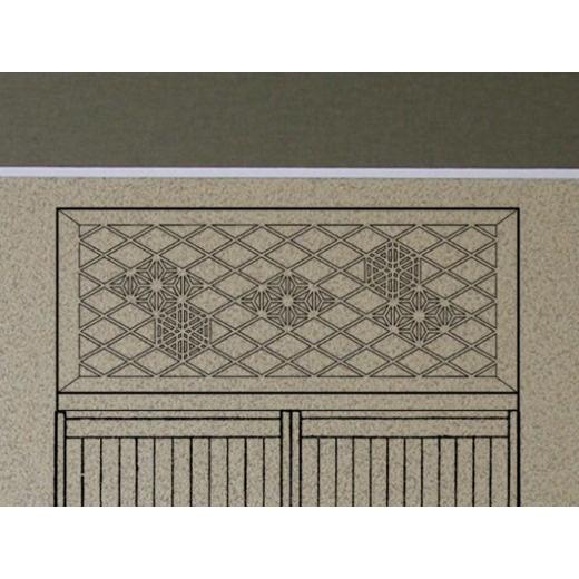 組子細工欄間入り書院障子影絵100選 No.2 干網に鳥 : くみこスタジオ