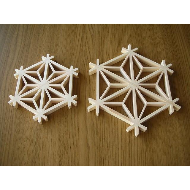 組子細工 麻の葉 kumiko 組子 コースター（大き目） 完成品 面取り加工