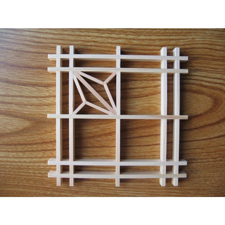 組子細工 組子キット kumiko kit 角麻柄 組子コースター組立キット