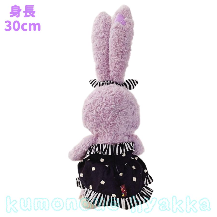 ぬいぐるみ服 ワンピース ストラップレス 黒 トランプ ステラルーS