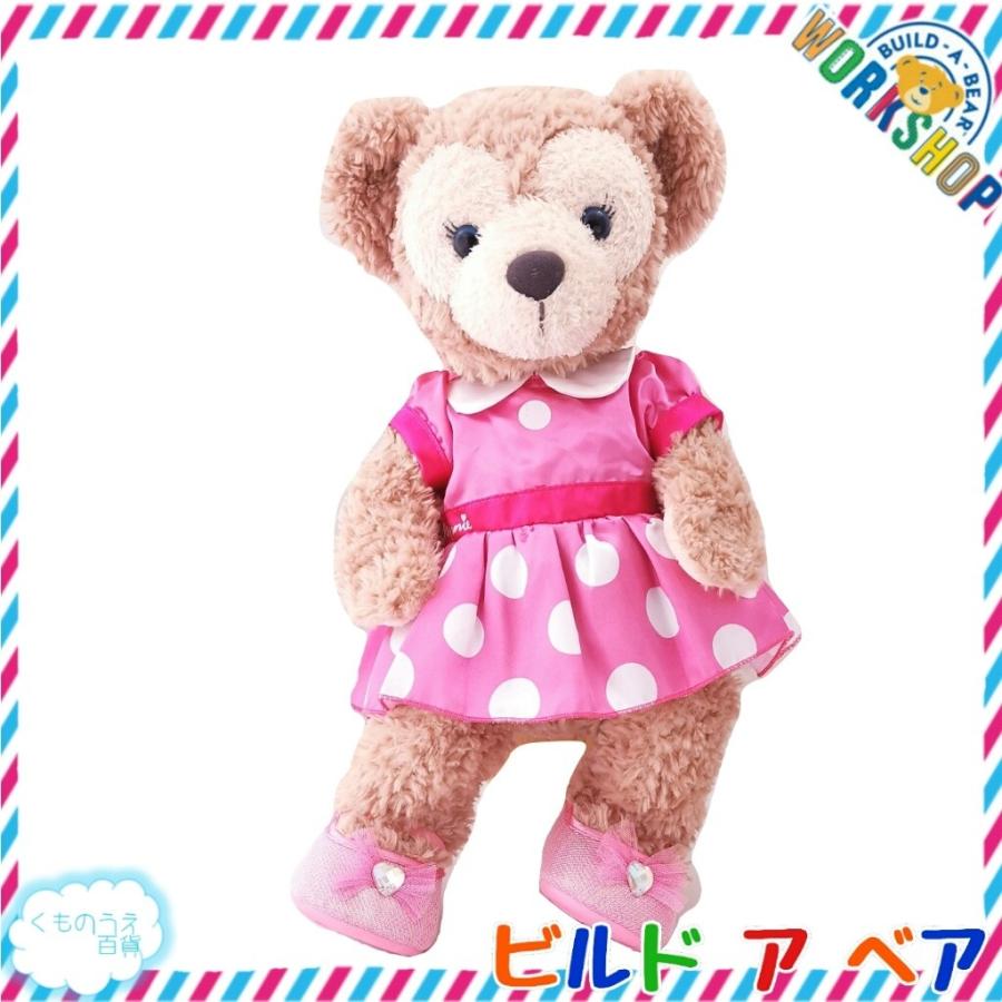 シェリーメイ用ハイヒール ピンク ビルドアベア ぬいぐるみ靴 : くもの