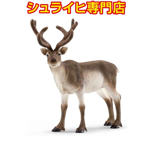 シュライヒ専門店】シュライヒ トナカイ 14837 動物フィギュア