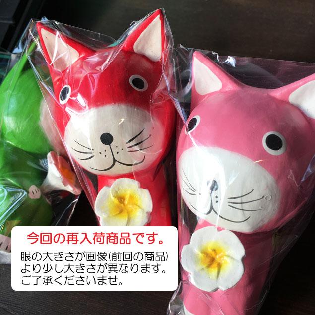 お座り花もちバリネコ 5体1セット 猫雑貨 ネコの置物 木彫りの動物