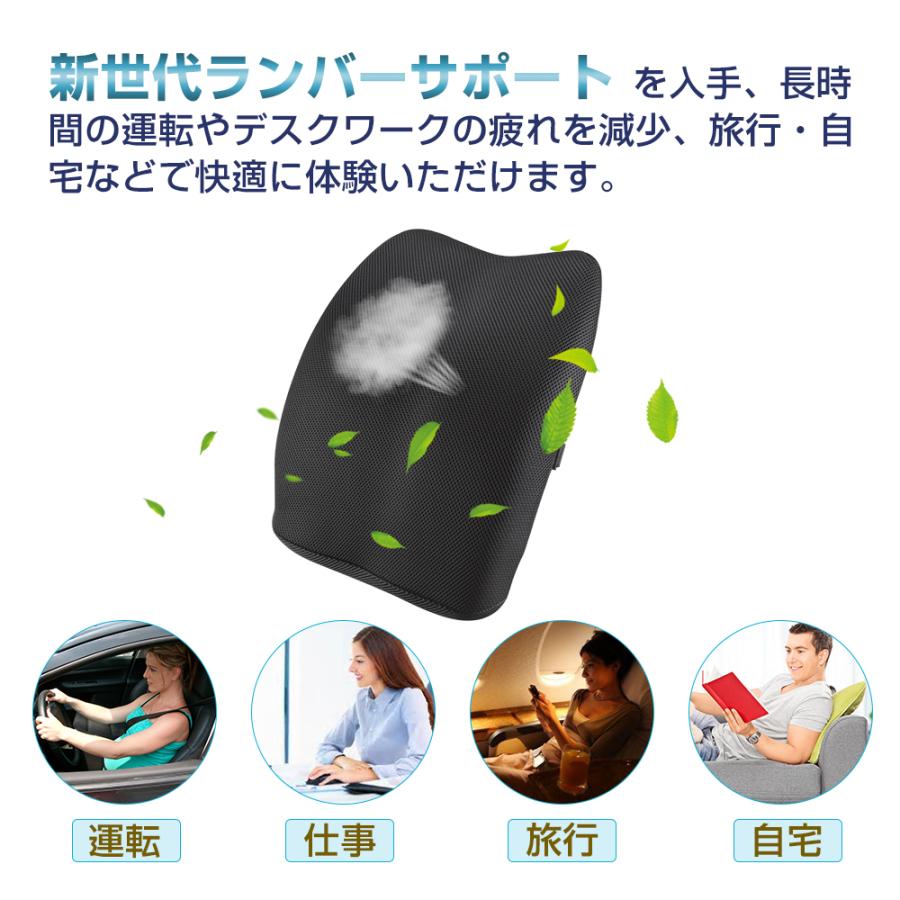 1位常連 IKSTAR 背もたれ クッション 腰当て 腰痛クッション 椅子用