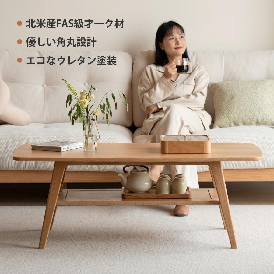 ideco ナチュラル木製シンプルテーブル ideco ナチュラル木製シンプル