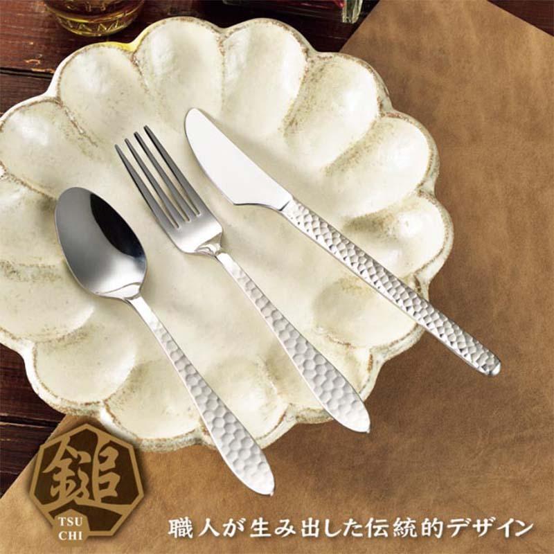 ASAHI（アサヒ） カトラリー6本セット 鎚 TSUCHI ナイフ スプーン