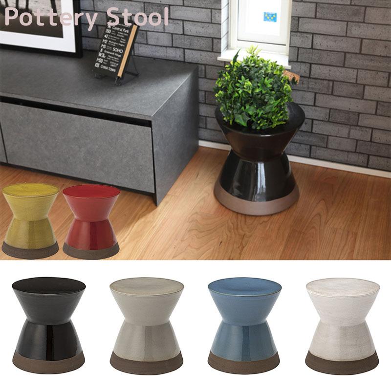 東谷 Pottery Stool ミニスツール 陶器製 カラフル スツール 屋外 室内