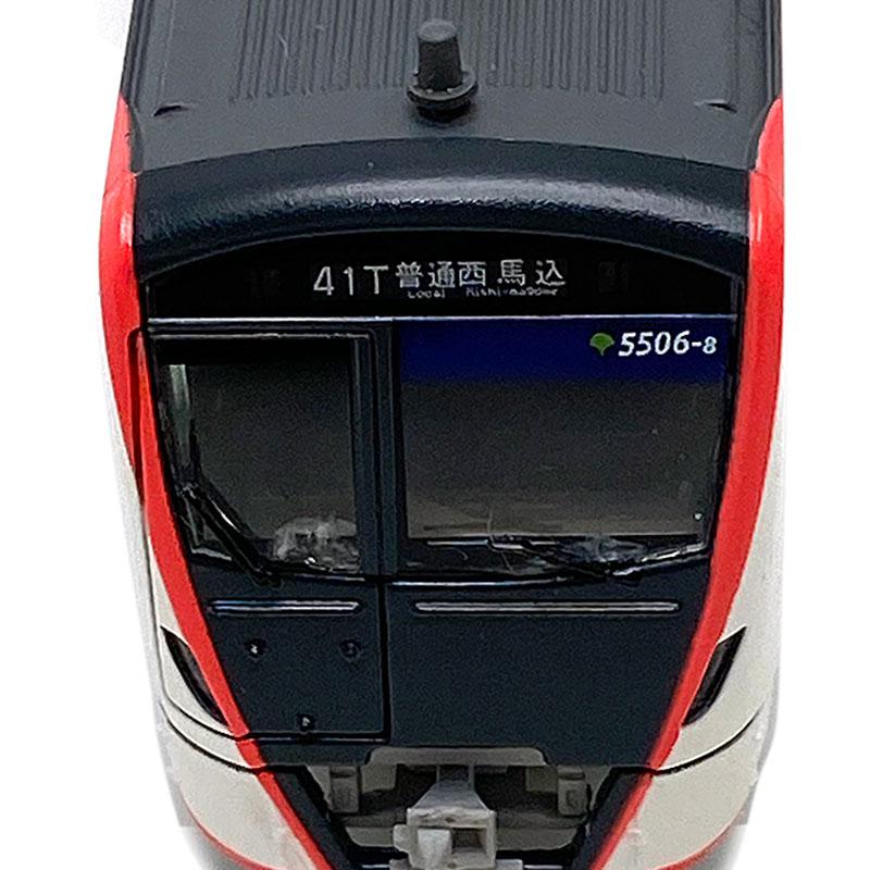 ポポンデッタ Nゲージ 都営5500形 浅草線8両セット 6020 鉄道模型