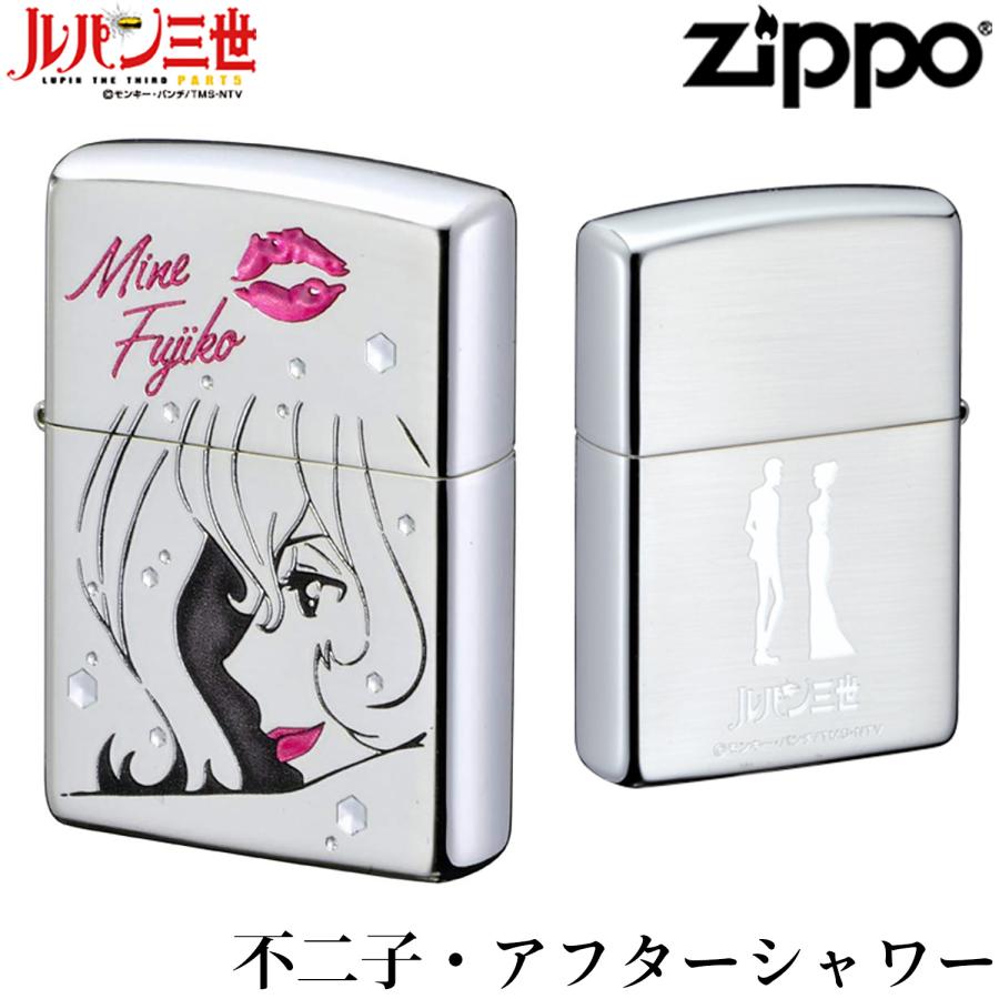 ZIPPO（ジッポー） ルパン三世 不二子 アフターシャワー‐峰不二子