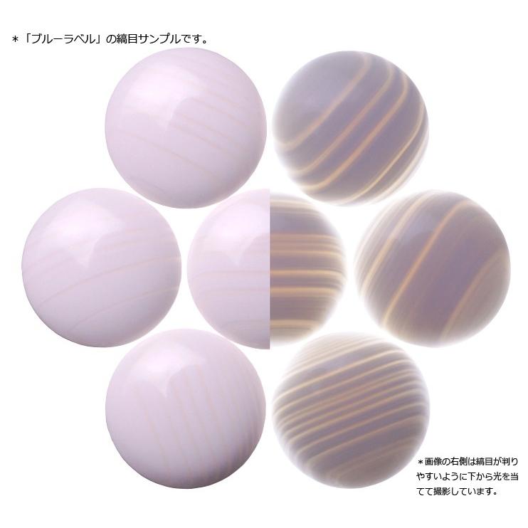 はまぐり碁石 ブルーラベル 32号 + 銘木楠製碁笥の本格囲碁2点セット