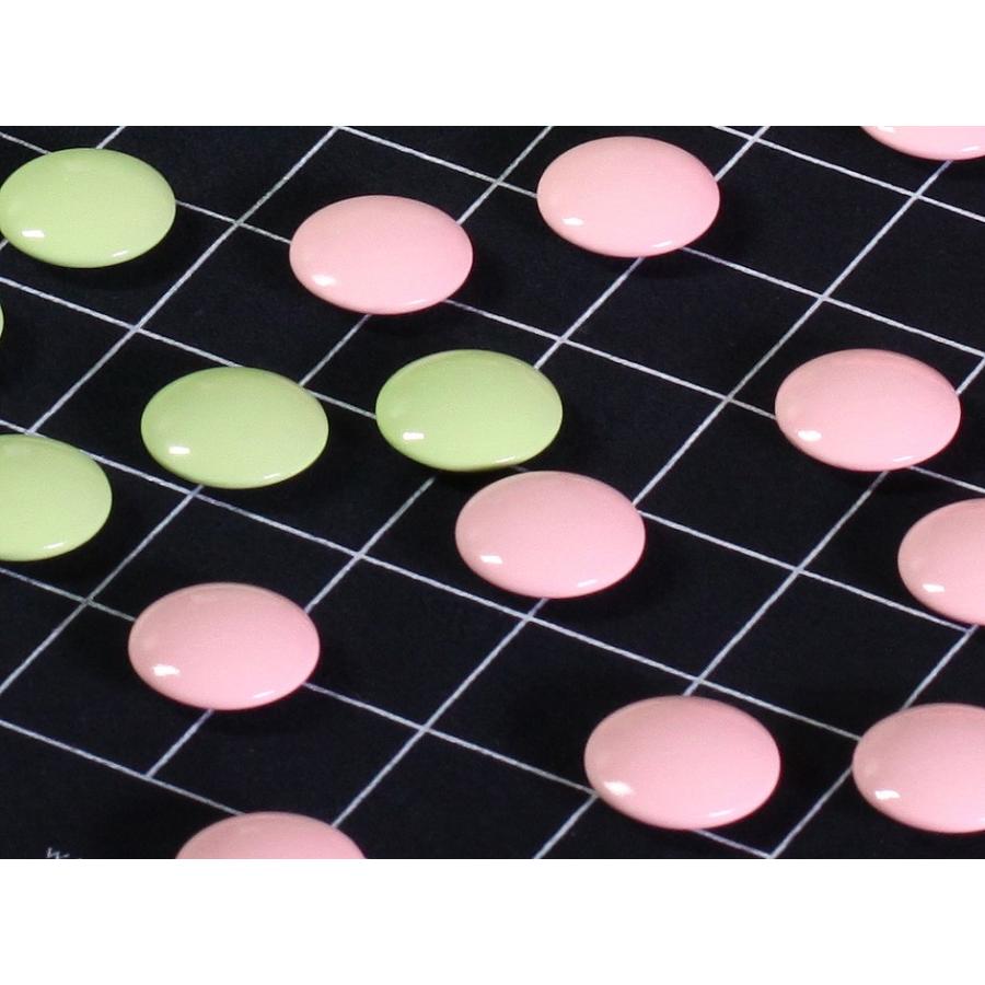 さくらご（カラー蛤碁石9/6路盤セット） : 黒木碁石店 - 通販 - Yahoo