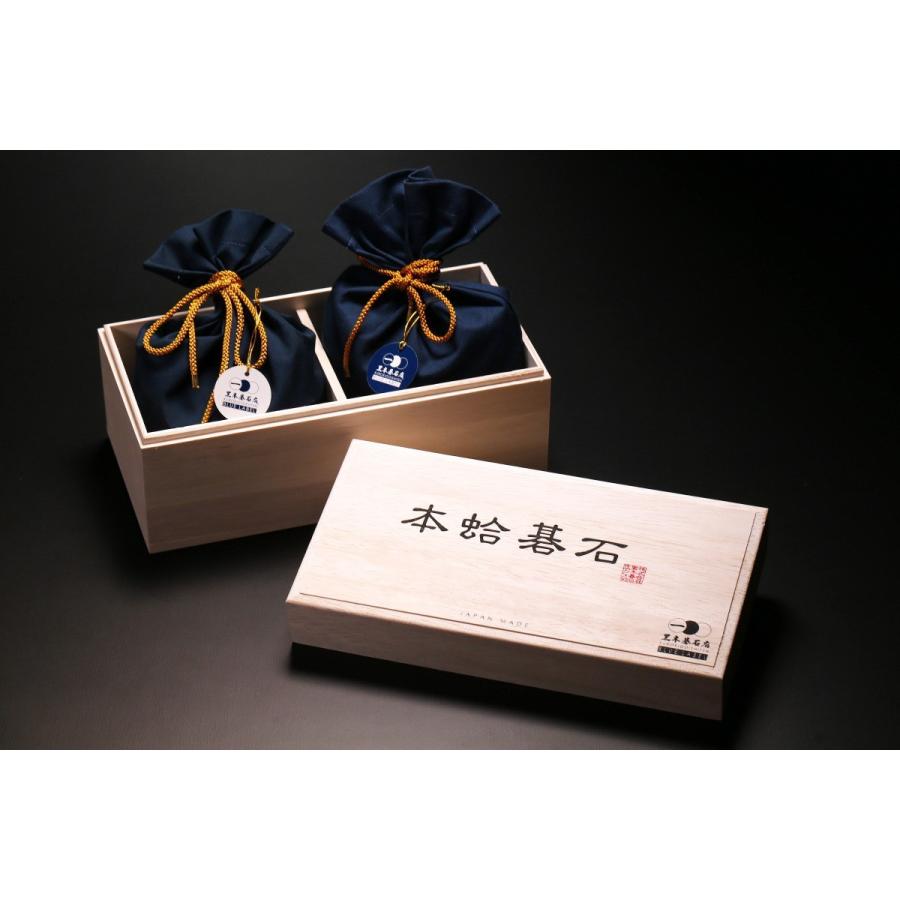 蛤碁石ブルーラベル 32号 : 黒木碁石店 - 通販 - Yahoo!ショッピング