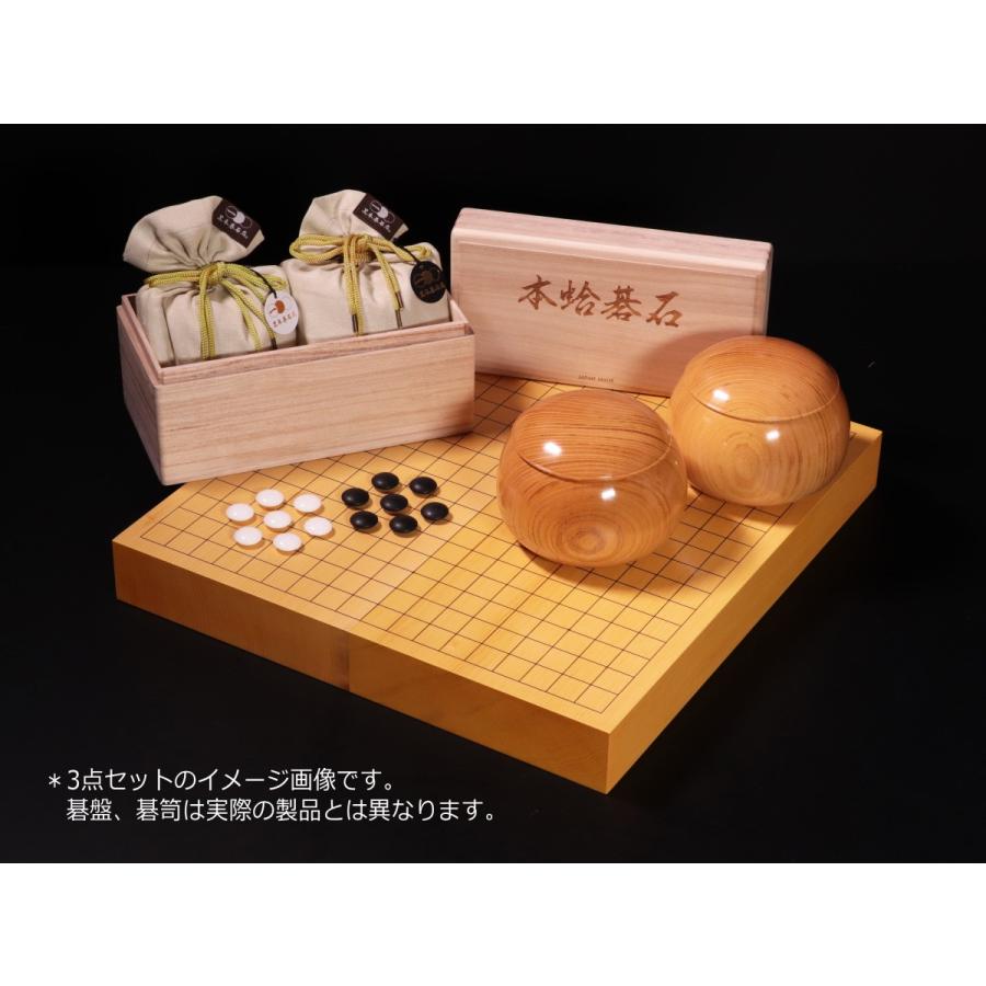 囲碁碁盤 碁石セット 厚さ5寸3分(約16㎝) 天然無垢の木材 【公式通販】