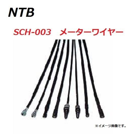 ホンダ（HONDA） 送料無料 LIVE DIO ZX / ライブ ディオ ZX ( AF35