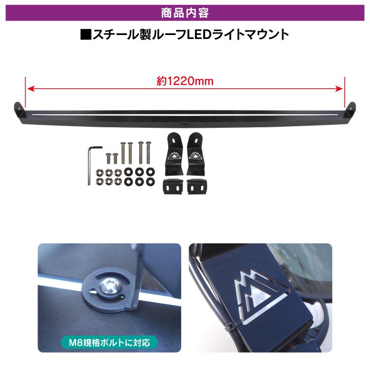 LED ライト ハイエース 200系 7型 6型 5型 4型 3型 2型 1型 ライト