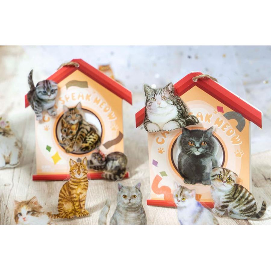 コラージュ シール 猫 ねこ ネコ 海外 フレークシール 素材 手帳